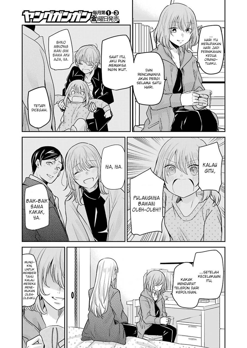 Ani no Yome to Kurashite Imasu Chapter 99 Gambar 3