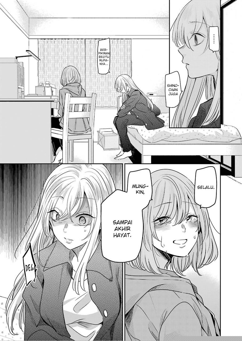 Ani no Yome to Kurashite Imasu Chapter 99 Gambar 5