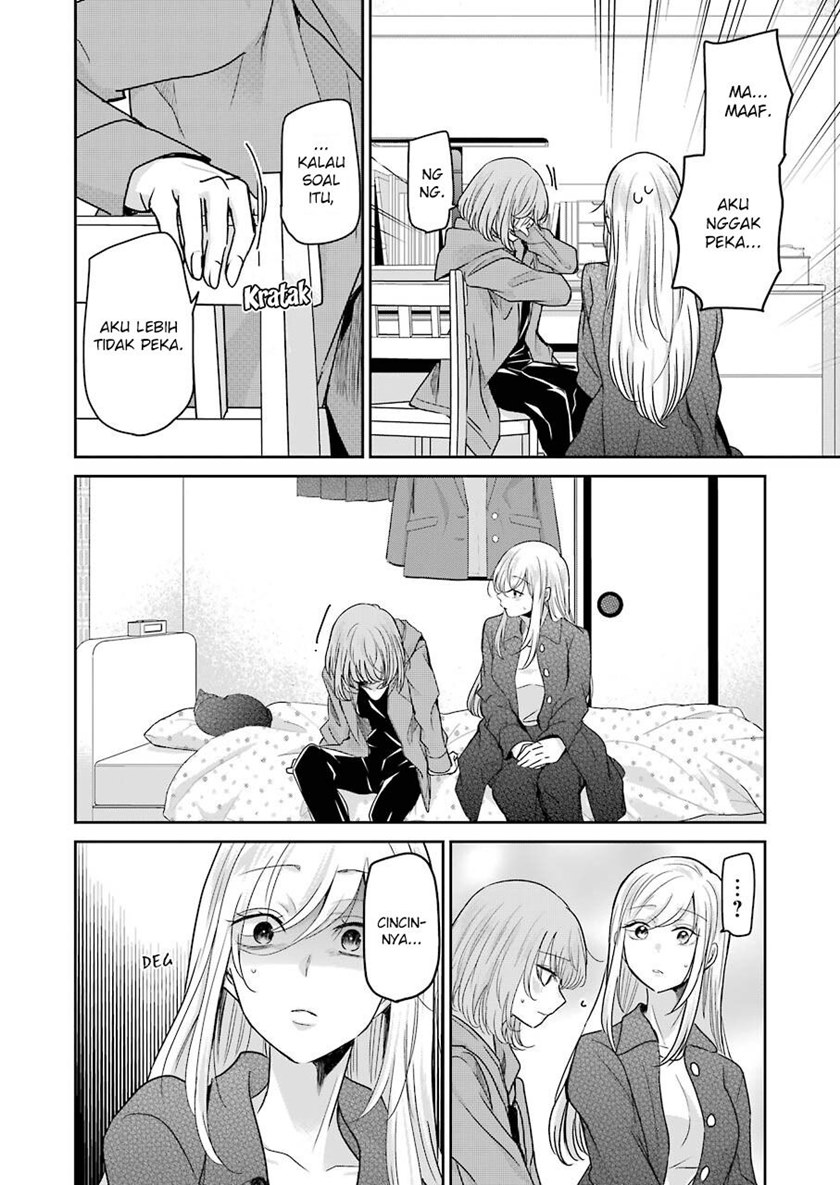 Ani no Yome to Kurashite Imasu Chapter 99 Gambar 6