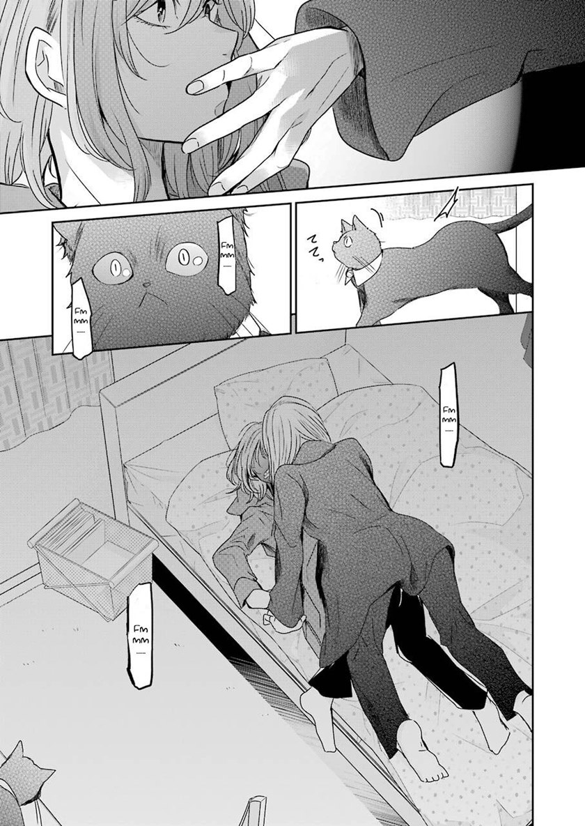 Ani no Yome to Kurashite Imasu Chapter 99 Gambar 9