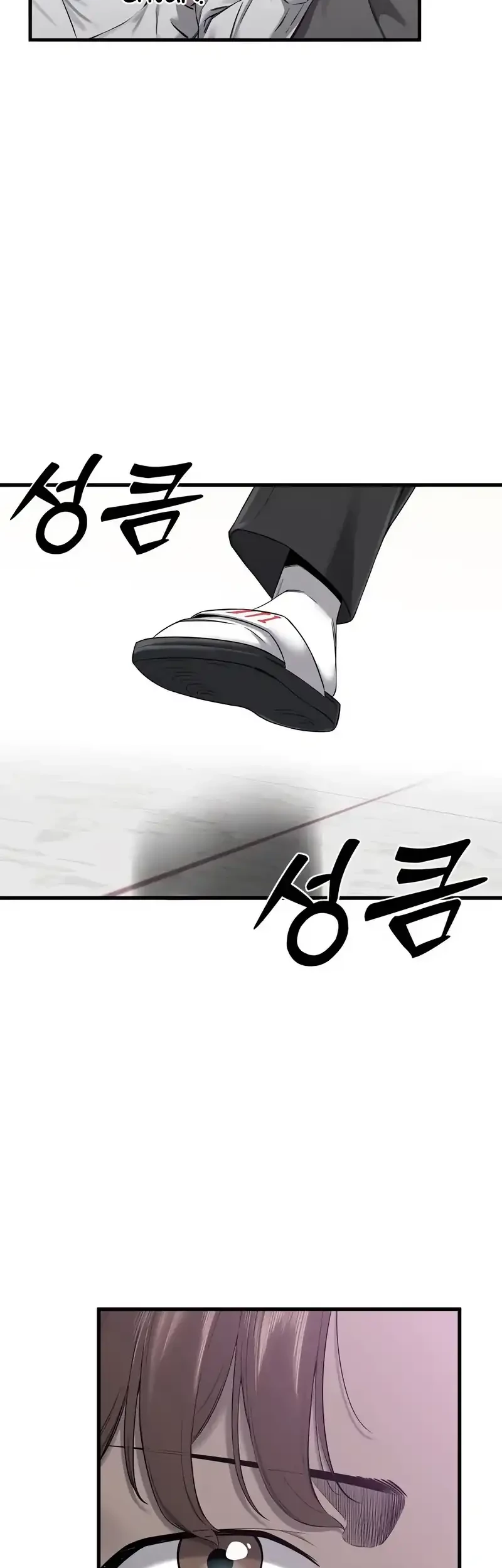 Ankle Breaker Chapter 1 Gambar 42