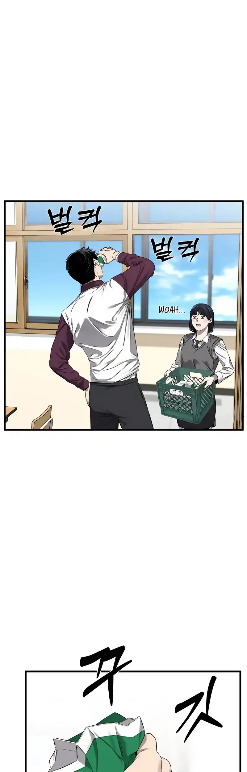 Ankle Breaker Chapter 1 Gambar 50