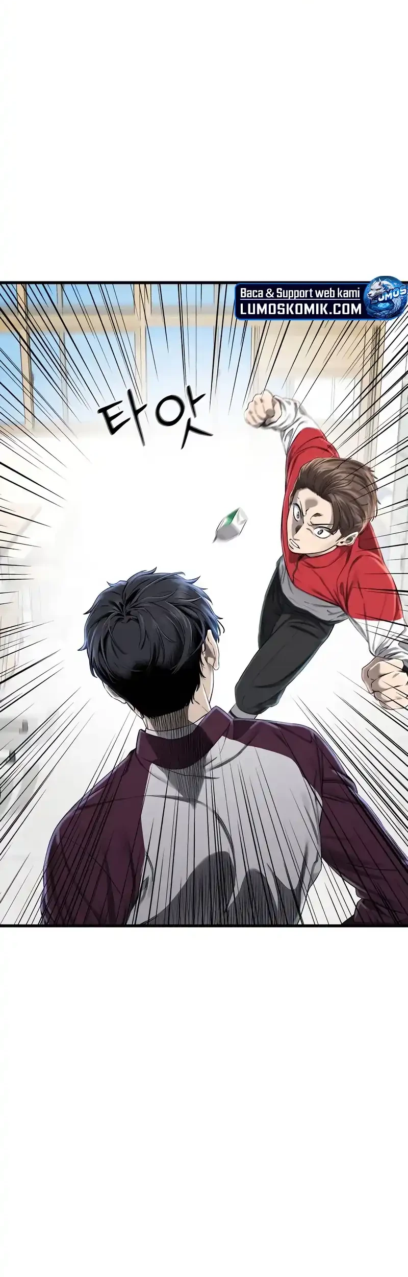 Ankle Breaker Chapter 1 Gambar 57