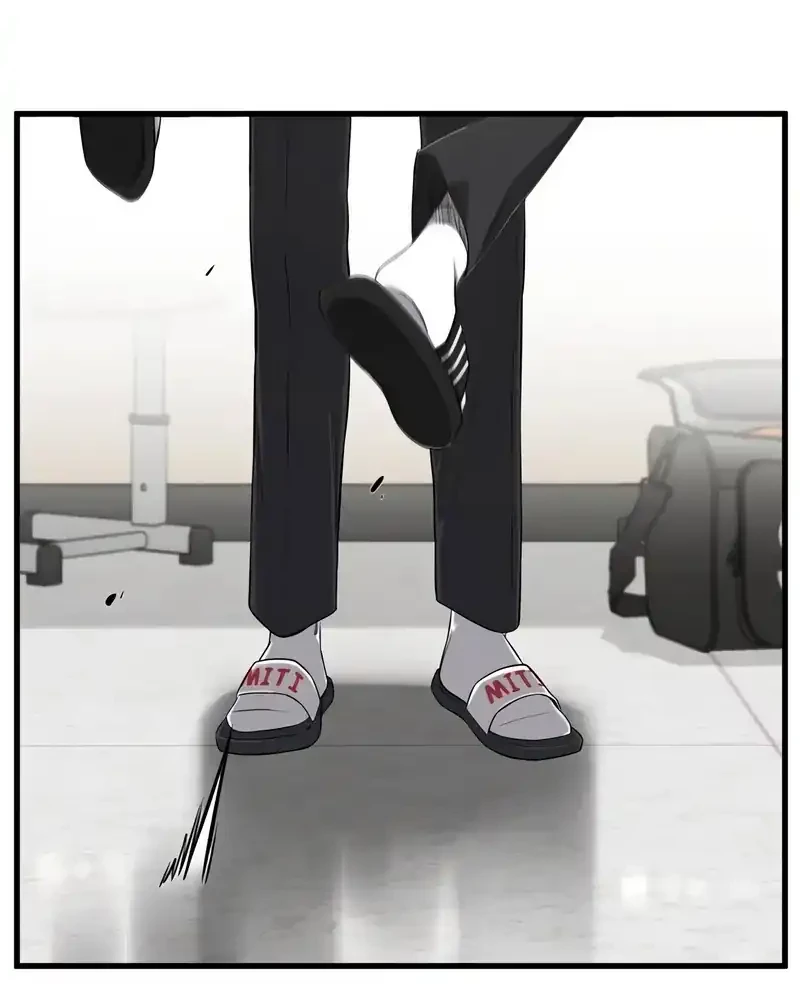 Ankle Breaker Chapter 1 Gambar 58