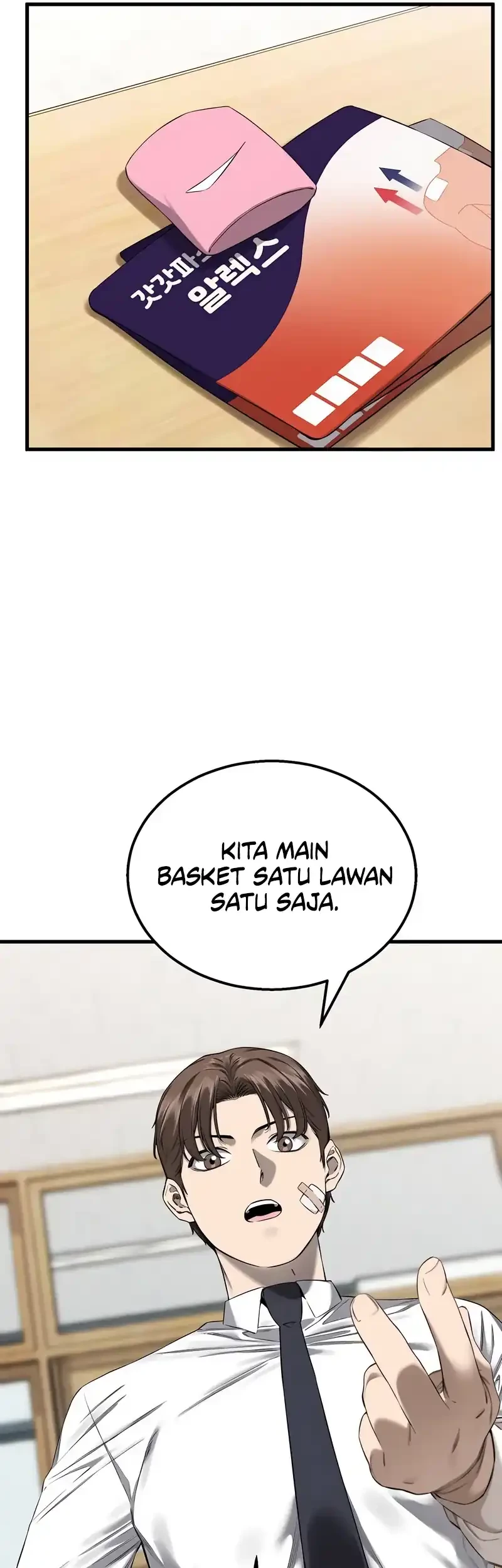 Ankle Breaker Chapter 1 Gambar 98