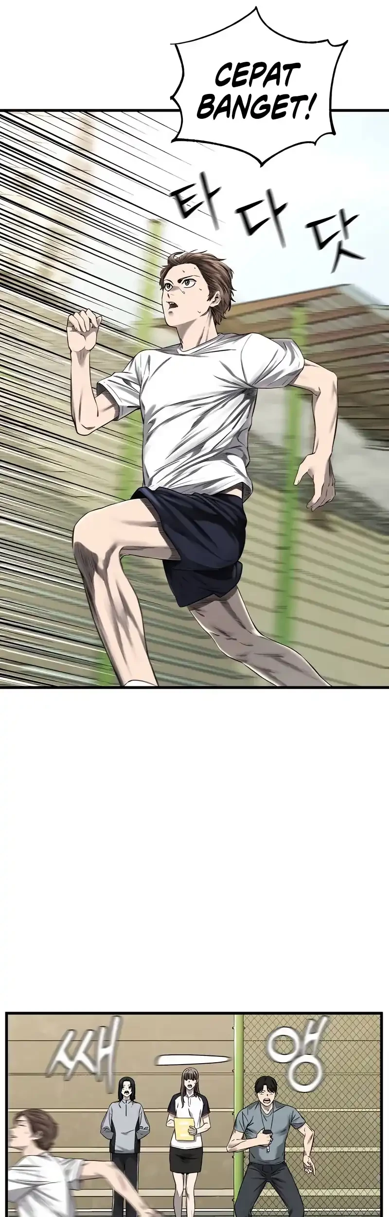 Ankle Breaker Chapter 1 Gambar 7