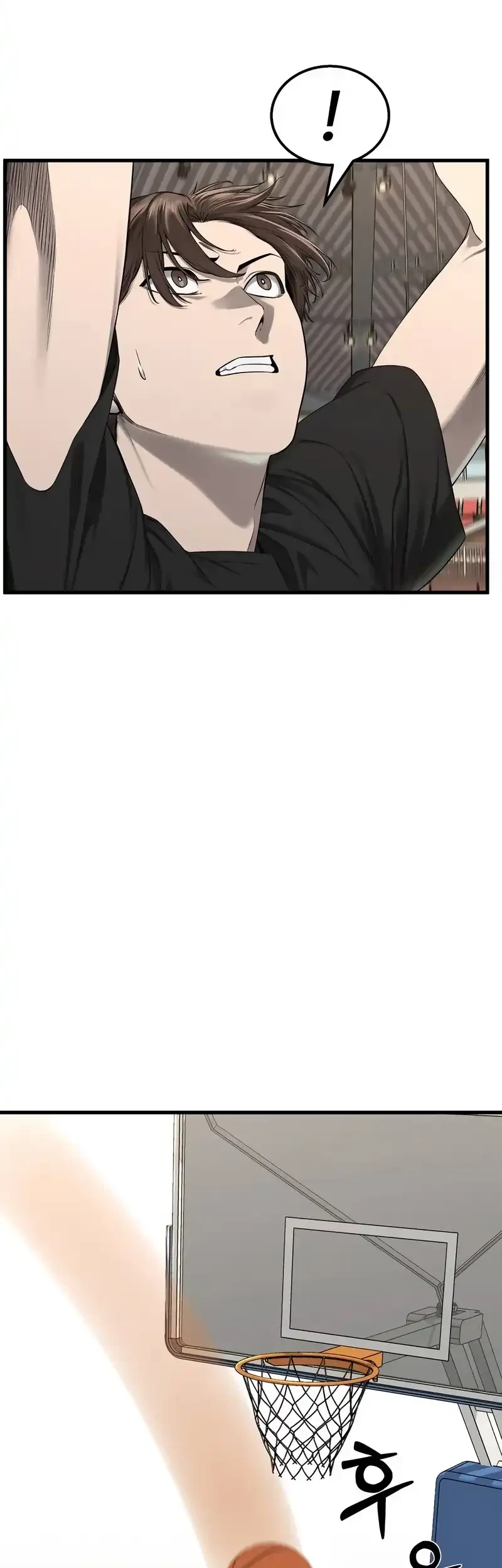 Ankle Breaker Chapter 1 Gambar 116