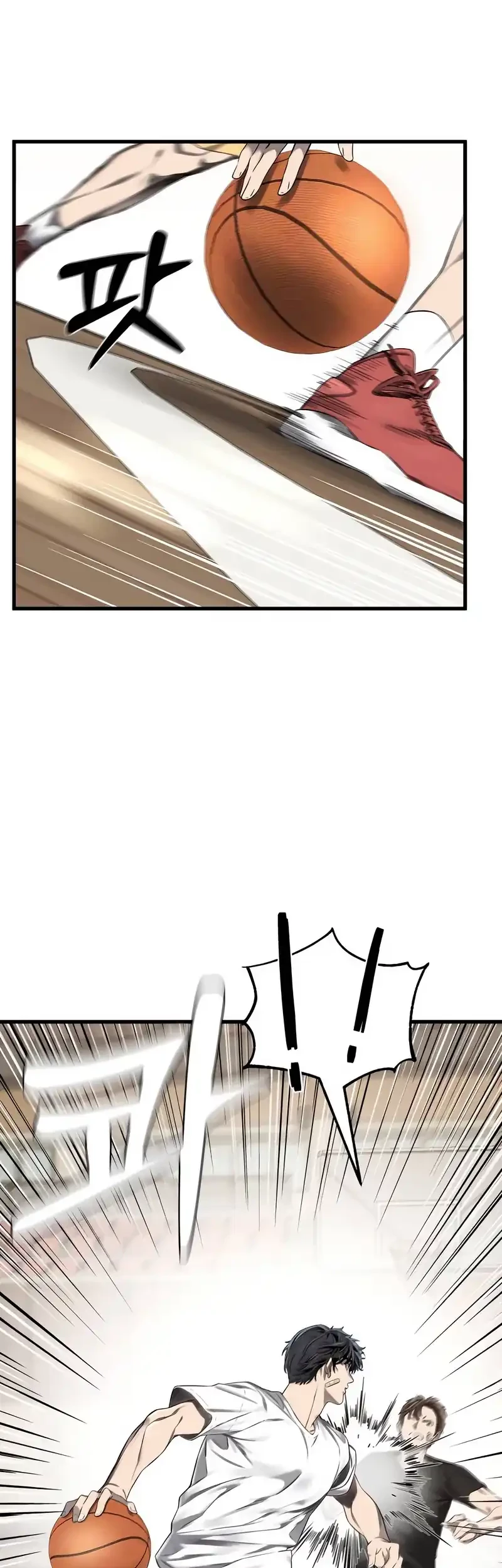 Ankle Breaker Chapter 1 Gambar 121