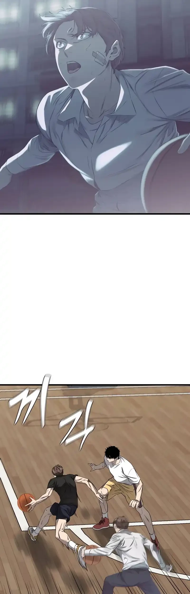 Ankle Breaker Chapter 1 Gambar 167