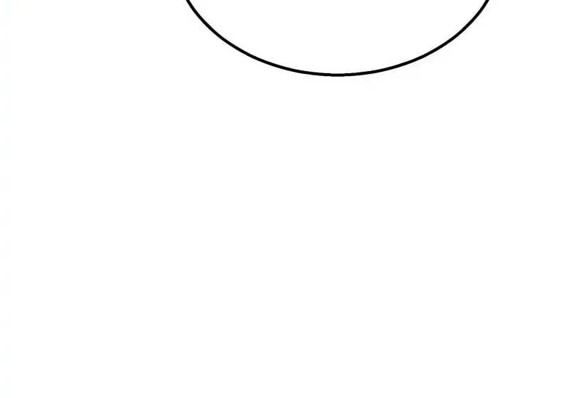 Ankle Breaker Chapter 2 Gambar 89