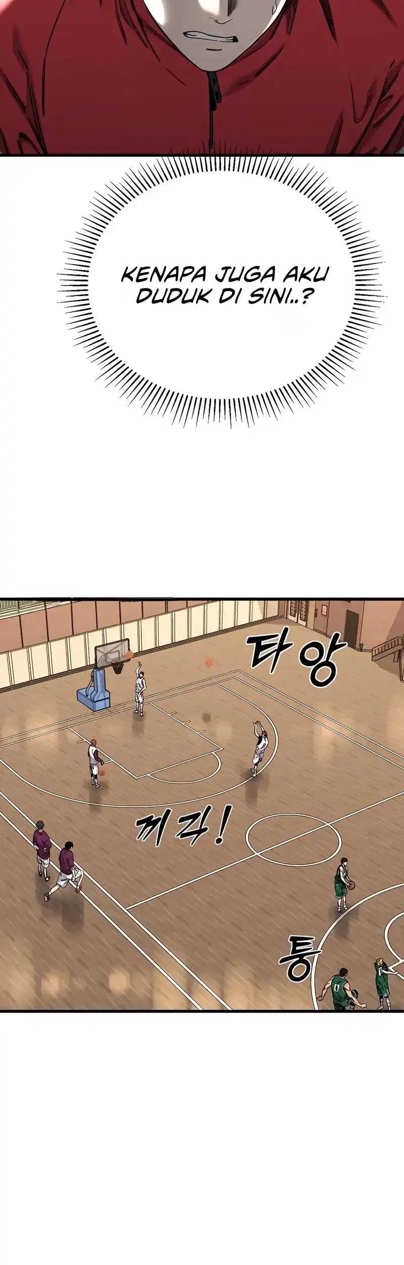 Ankle Breaker Chapter 2 Gambar 94