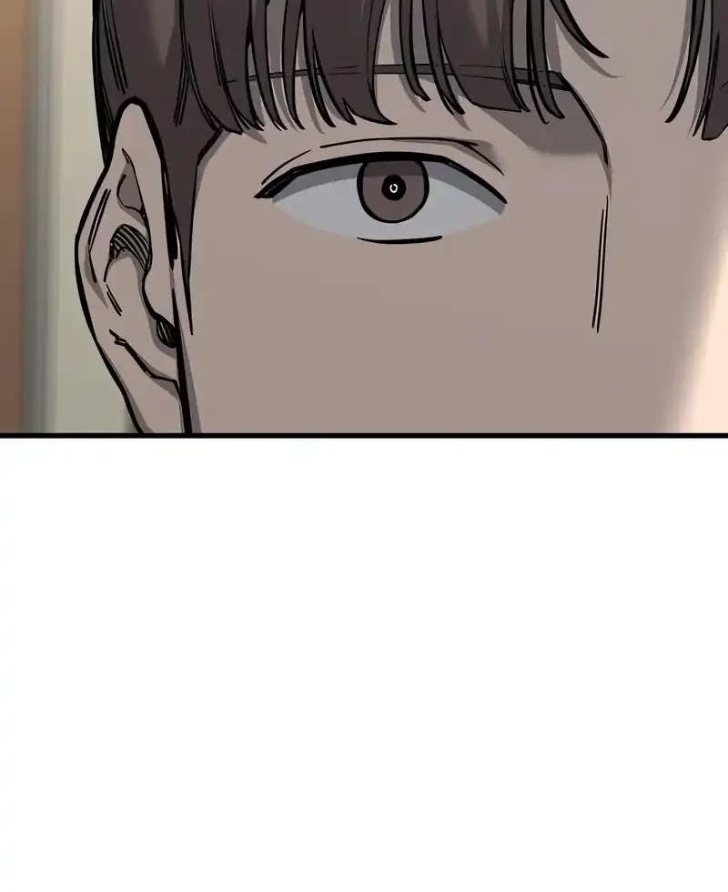 Ankle Breaker Chapter 2 Gambar 9