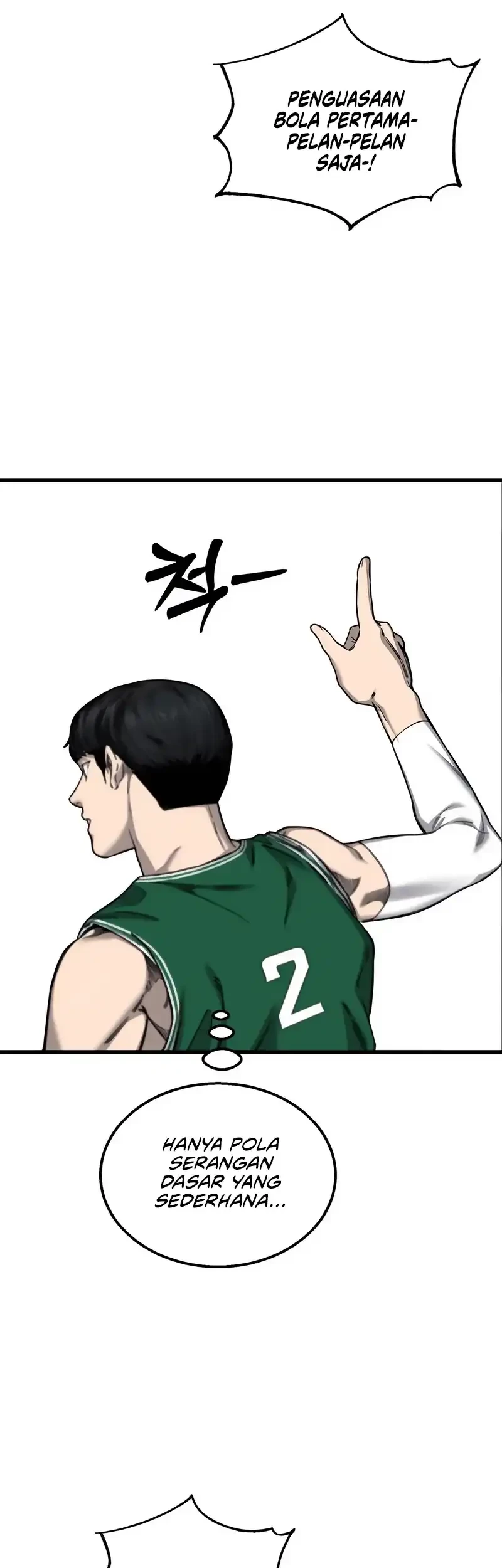 Ankle Breaker Chapter 2 Gambar 117