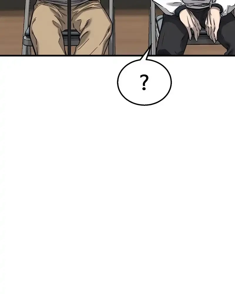 Ankle Breaker Chapter 2 Gambar 122