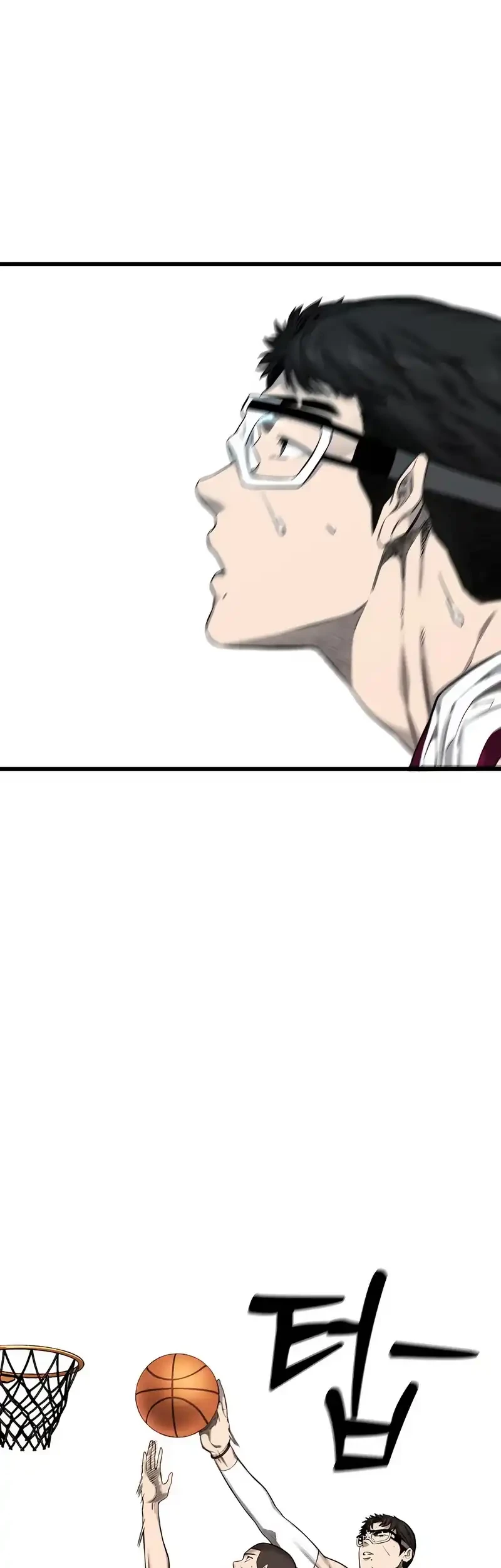 Ankle Breaker Chapter 2 Gambar 123