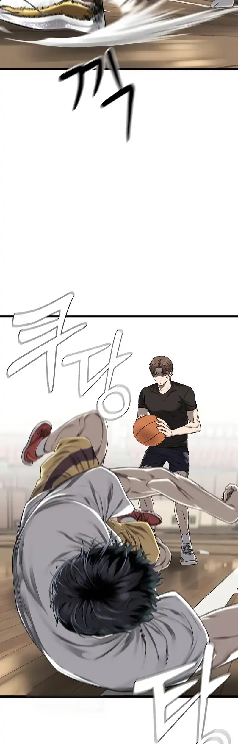 Ankle Breaker Chapter 2 Gambar 20