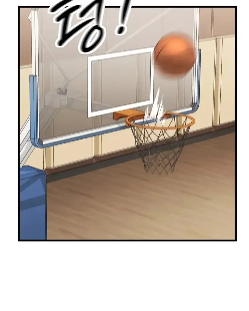 Ankle Breaker Chapter 3 Gambar 34