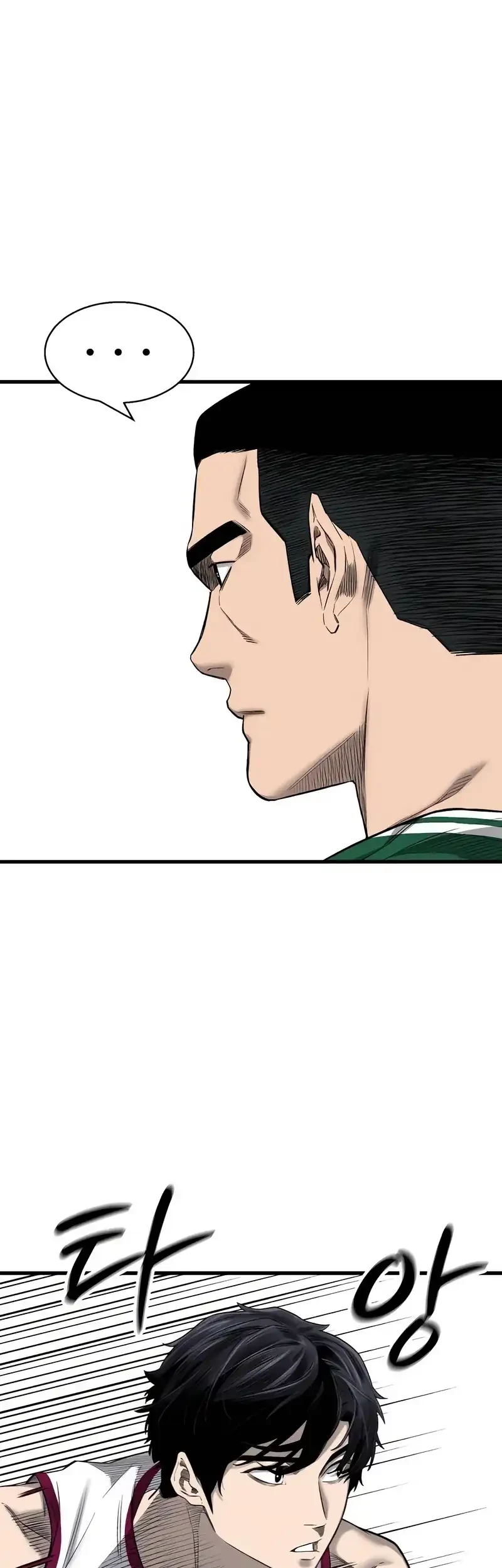 Ankle Breaker Chapter 3 Gambar 93