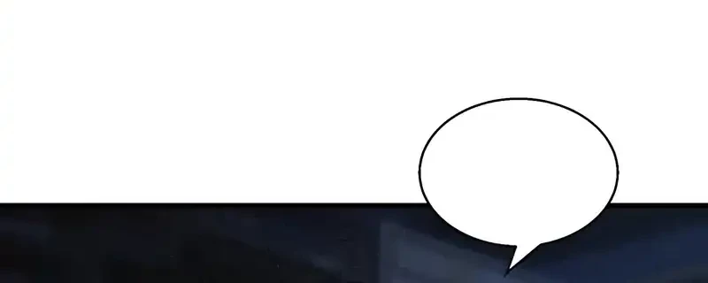 Ankle Breaker Chapter 3 Gambar 8