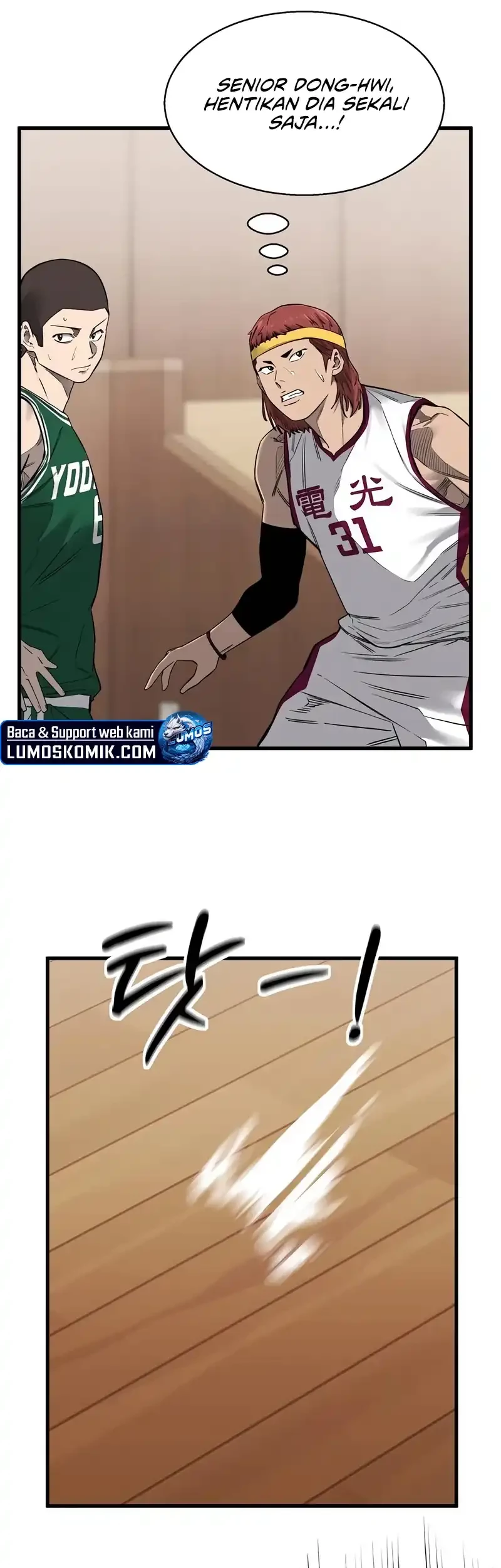 Ankle Breaker Chapter 3 Gambar 121