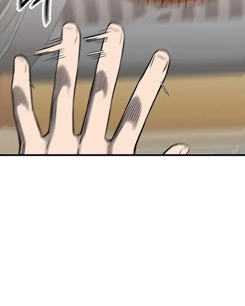 Ankle Breaker Chapter 3 Gambar 123