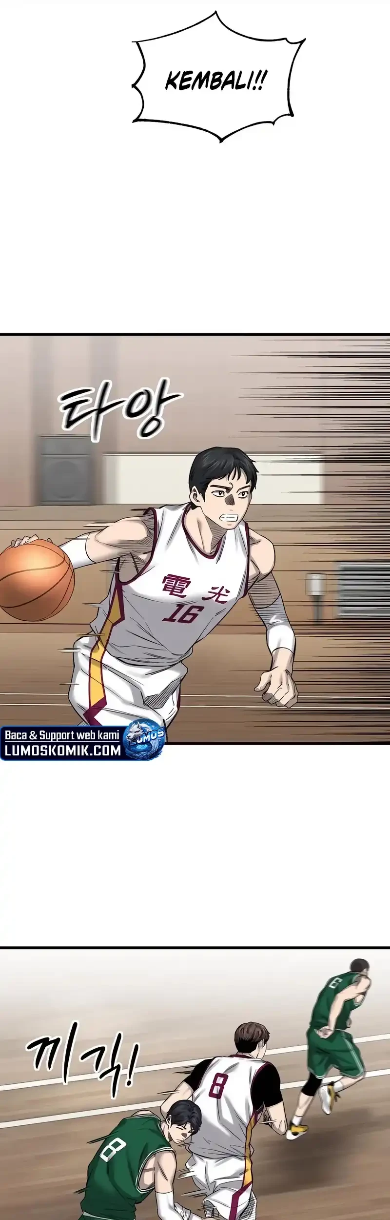 Ankle Breaker Chapter 3 Gambar 127