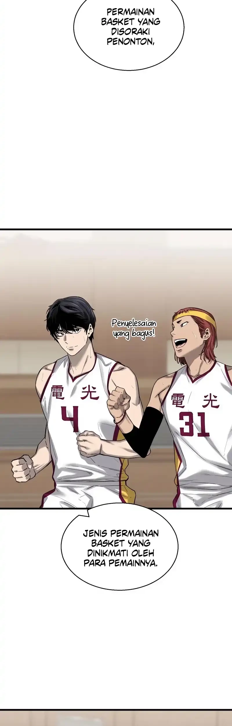 Ankle Breaker Chapter 3 Gambar 21