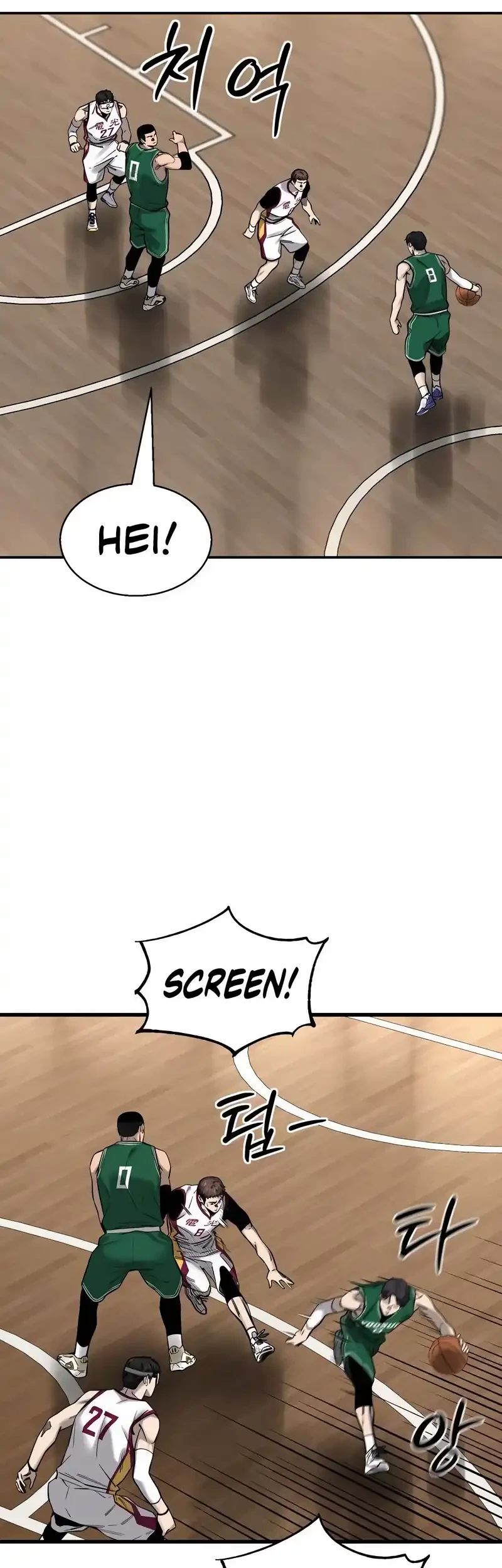 Ankle Breaker Chapter 4 Gambar 26