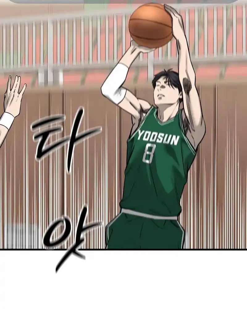 Ankle Breaker Chapter 4 Gambar 28