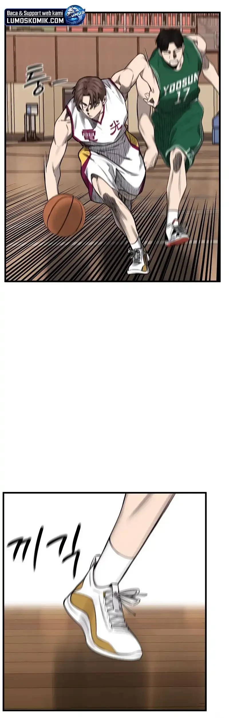 Ankle Breaker Chapter 4 Gambar 79