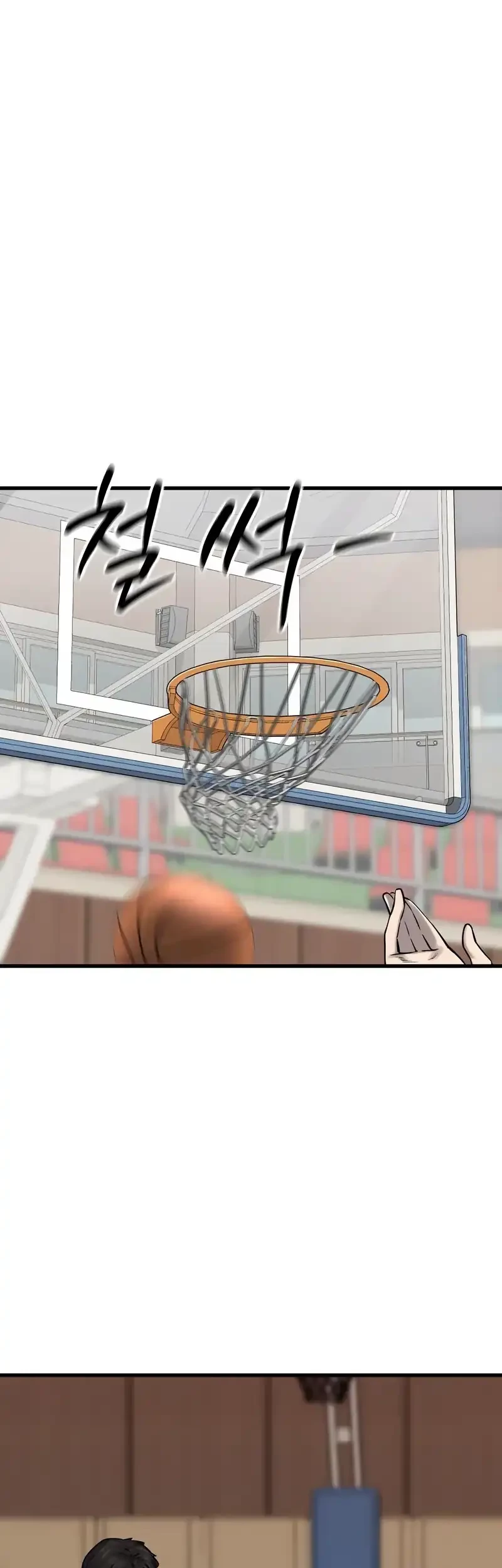 Ankle Breaker Chapter 4 Gambar 82