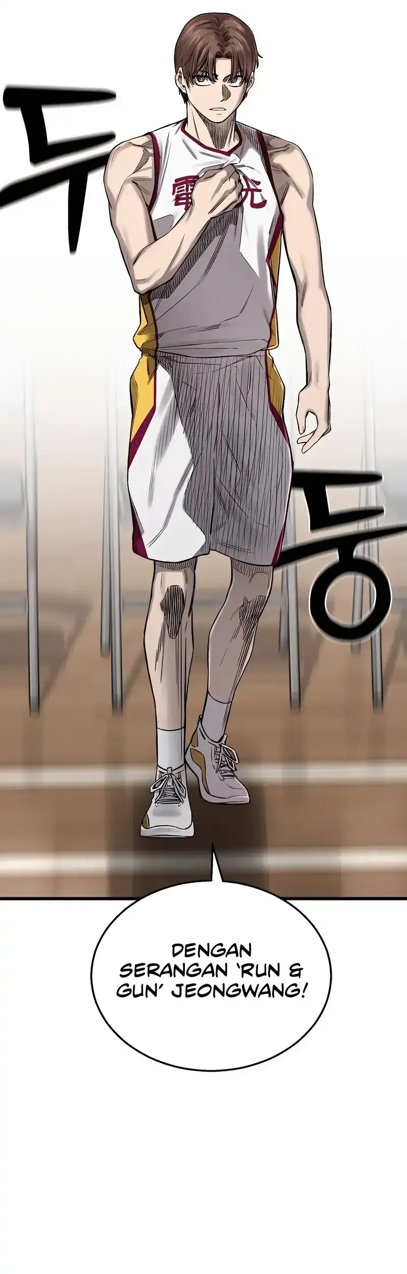 Ankle Breaker Chapter 4 Gambar 4