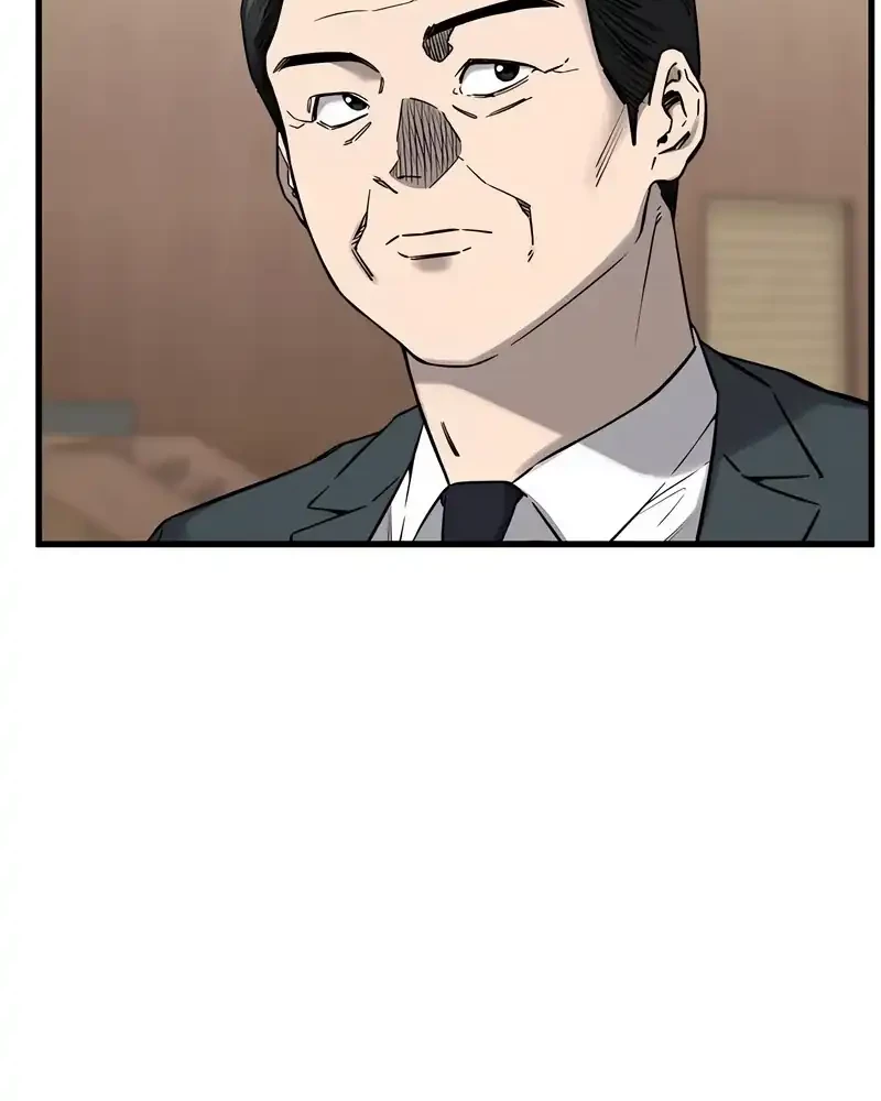 Ankle Breaker Chapter 4 Gambar 6