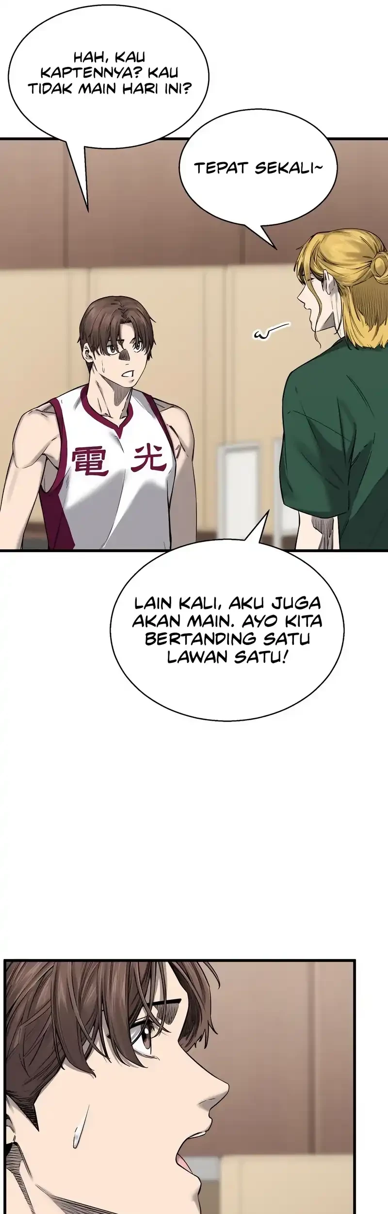 Ankle Breaker Chapter 4 Gambar 102