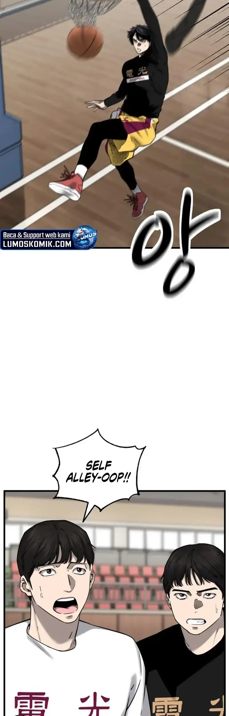 Ankle Breaker Chapter 5 Gambar 27