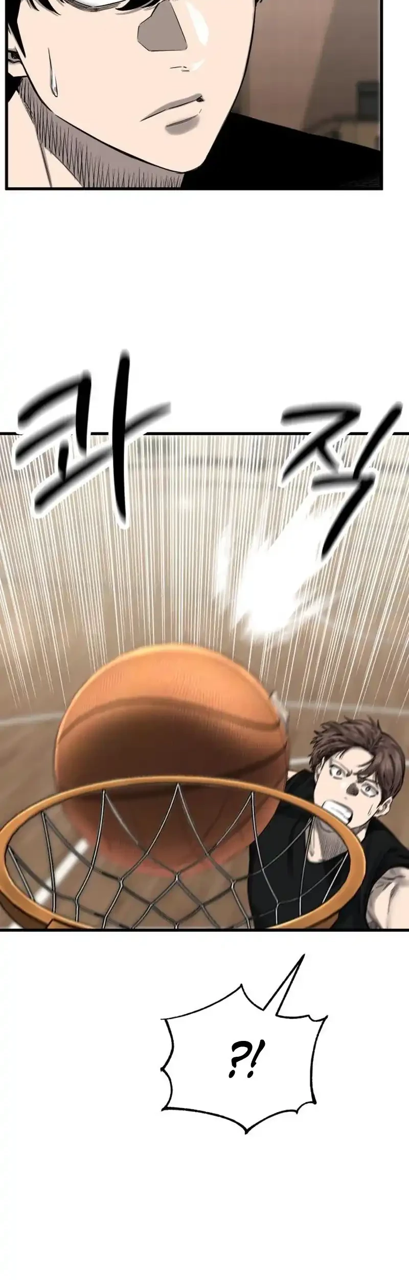 Ankle Breaker Chapter 5 Gambar 36