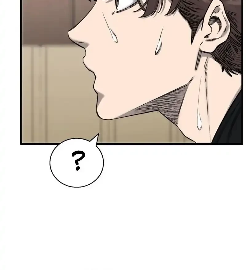 Ankle Breaker Chapter 5 Gambar 58