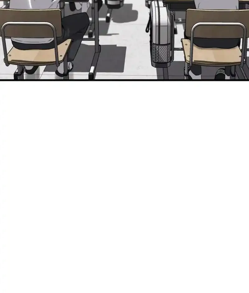 Ankle Breaker Chapter 5 Gambar 73