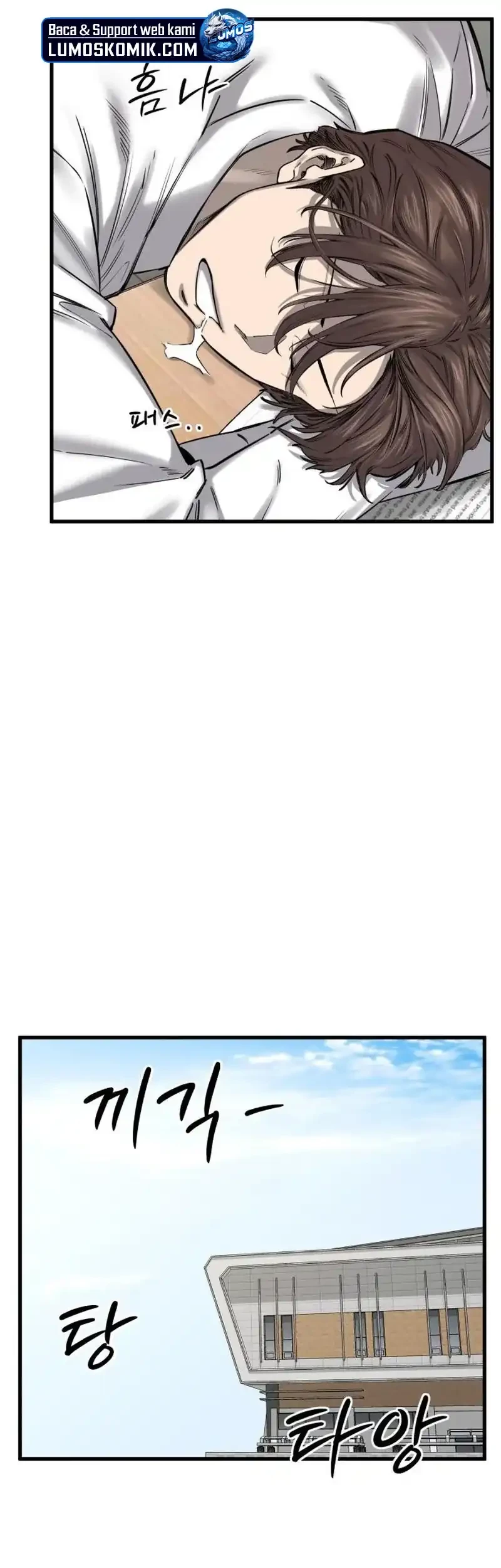 Ankle Breaker Chapter 5 Gambar 74