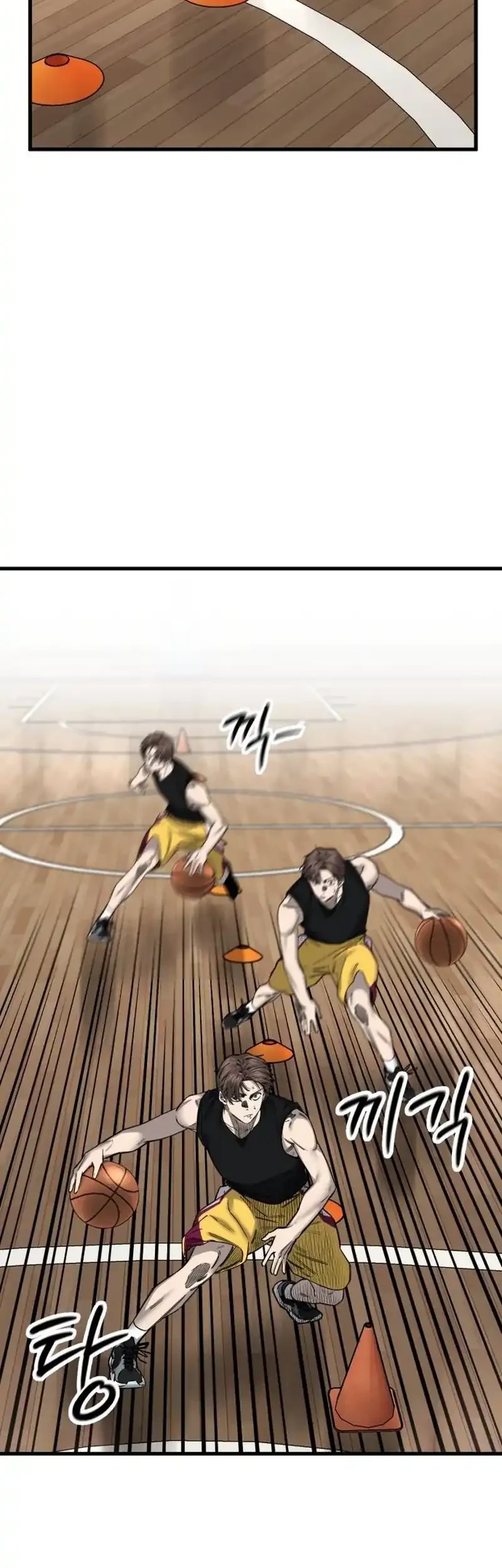 Ankle Breaker Chapter 5 Gambar 15