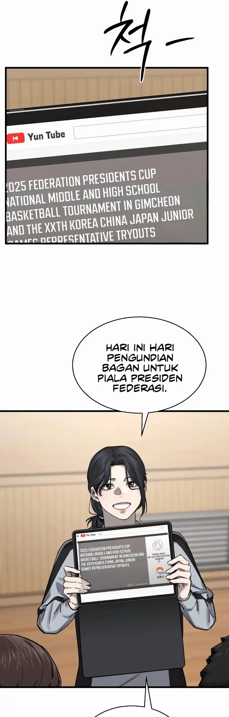 Ankle Breaker Chapter 6 Gambar 52