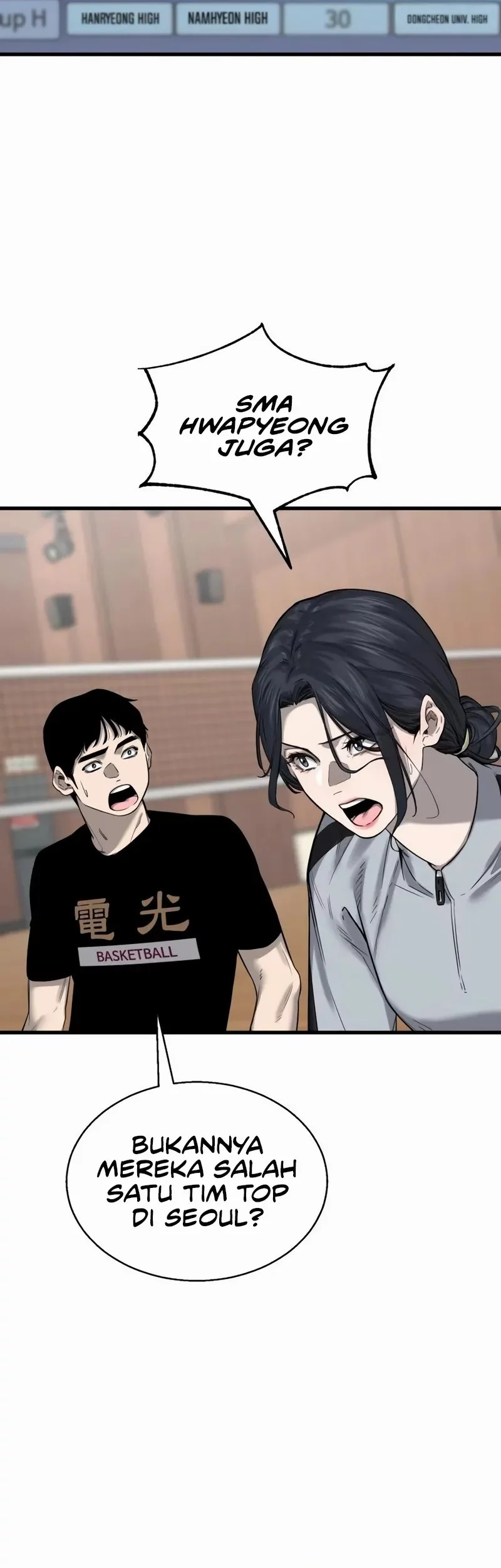 Ankle Breaker Chapter 6 Gambar 80