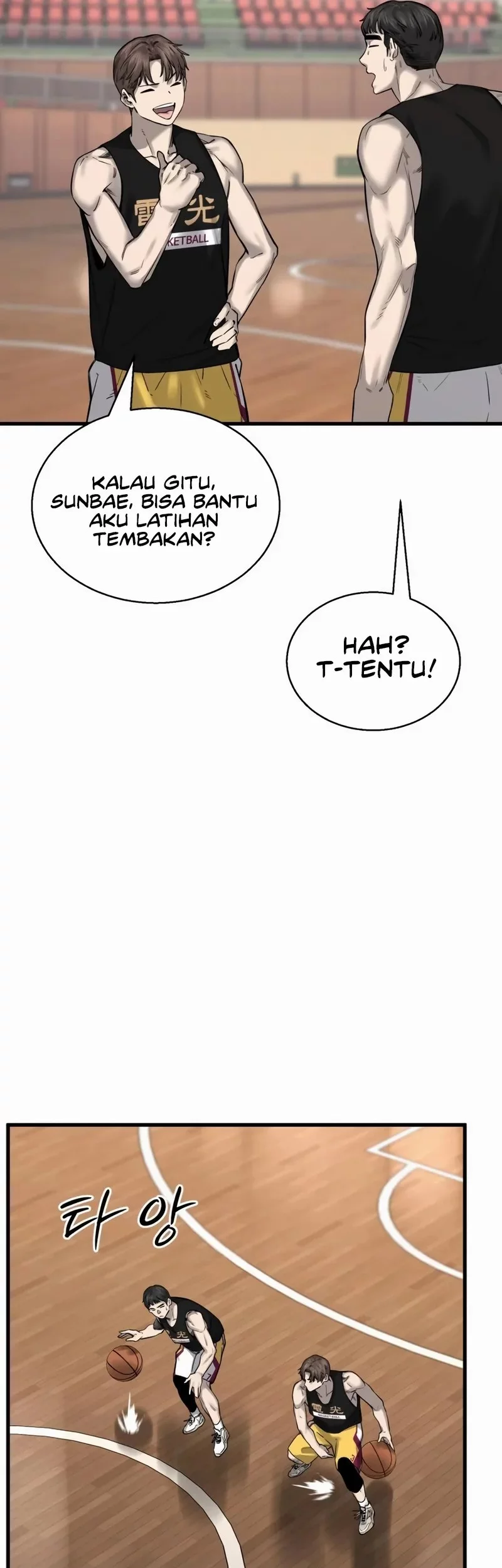 Ankle Breaker Chapter 6 Gambar 108