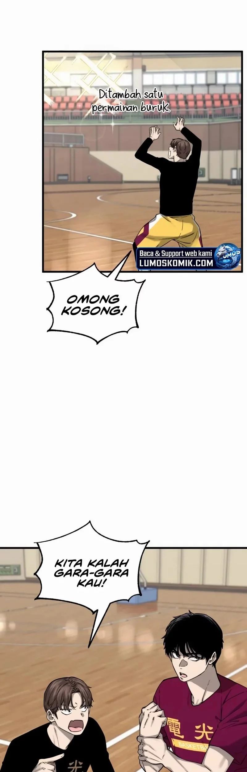 Ankle Breaker Chapter 6 Gambar 22