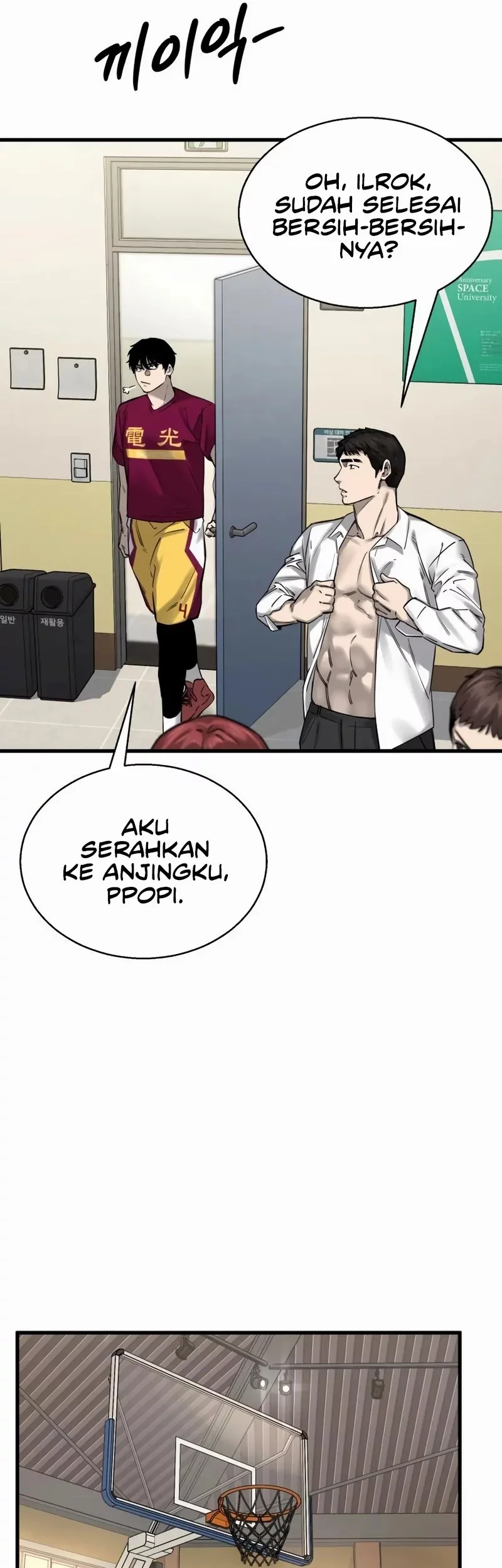 Ankle Breaker Chapter 6 Gambar 32