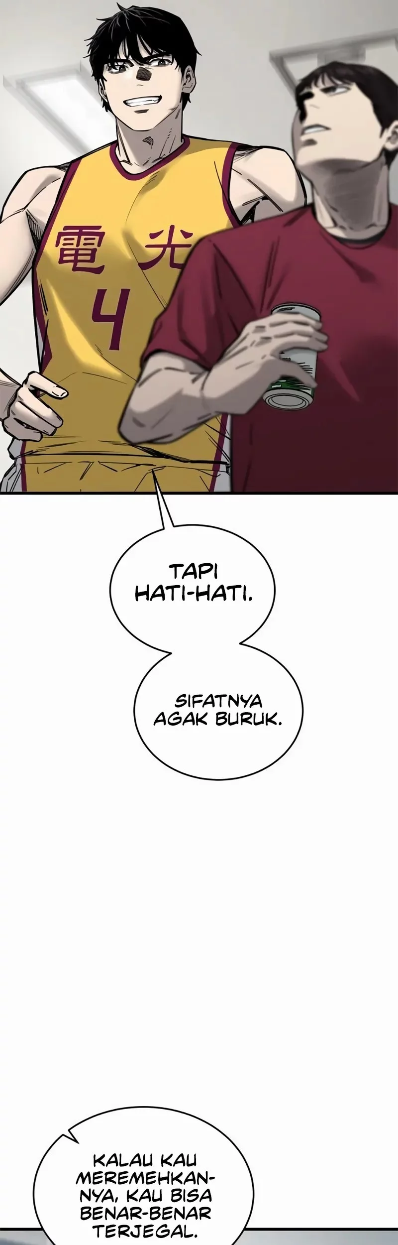 Ankle Breaker Chapter 7 Gambar 73