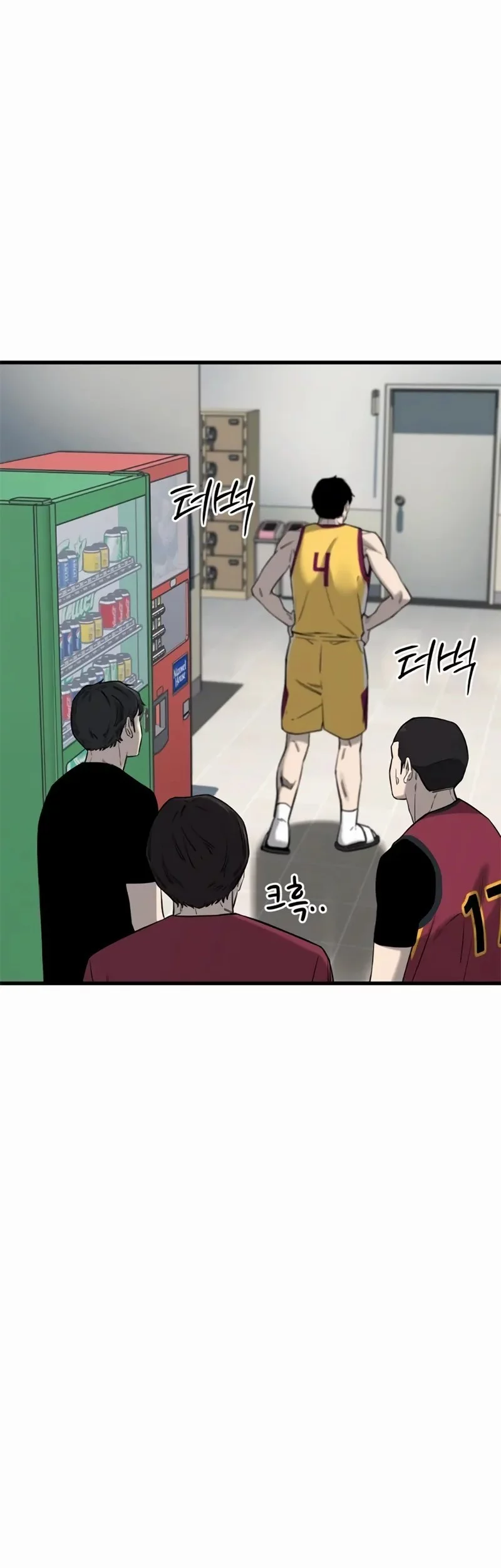 Ankle Breaker Chapter 7 Gambar 77