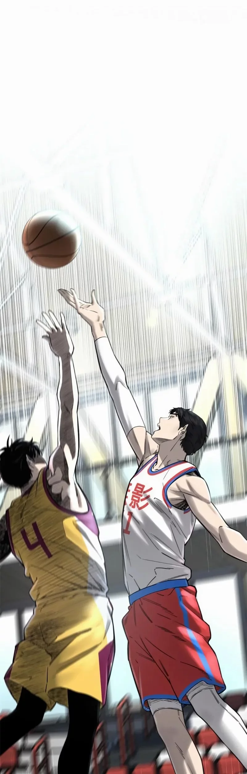 Ankle Breaker Chapter 7 Gambar 94