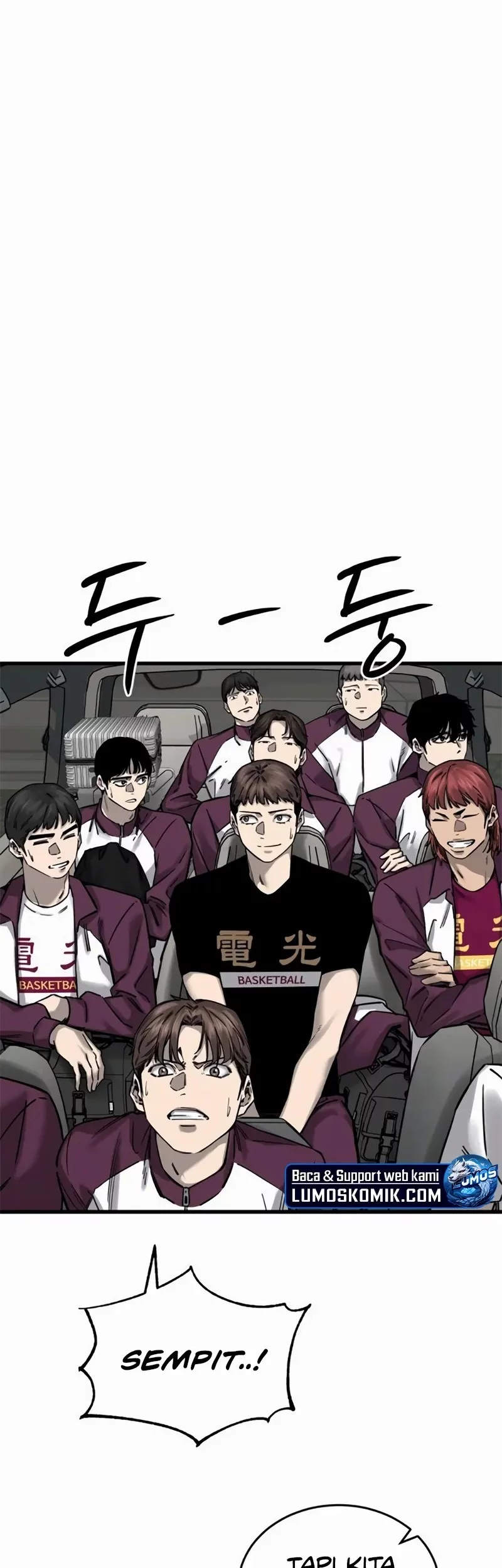 Ankle Breaker Chapter 7 Gambar 5