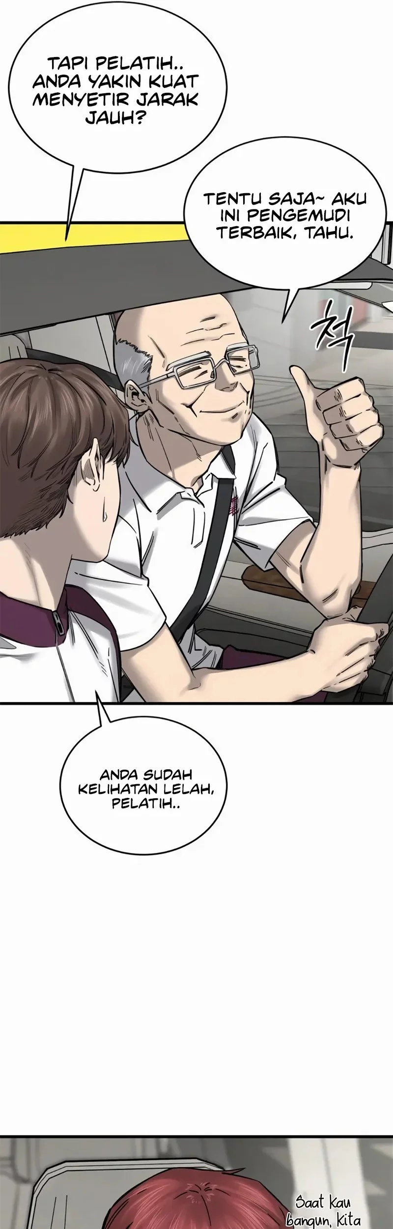 Ankle Breaker Chapter 7 Gambar 13